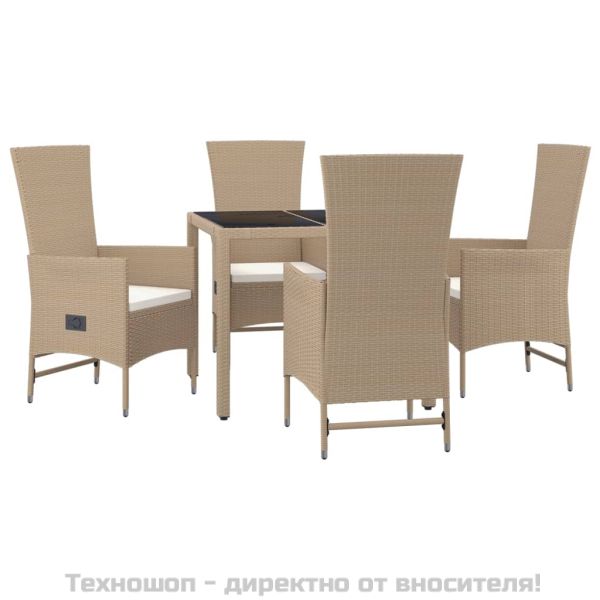 Градински комплект с възглавници, 5 части, бежов полиратан