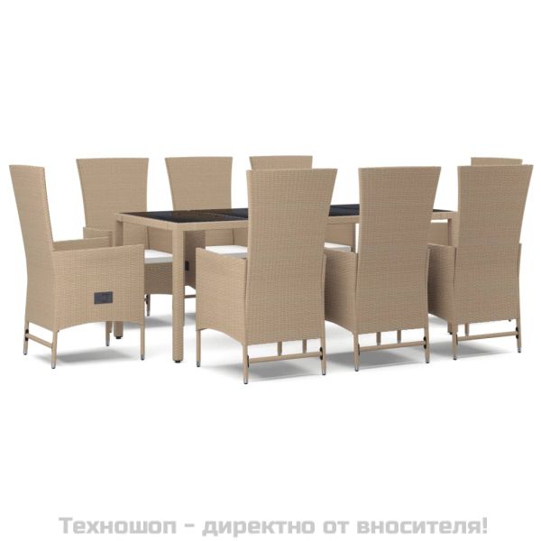 Градински комплект с възглавници, 9 части, бежов полиратан