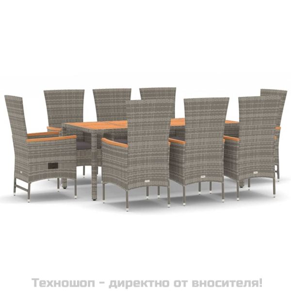Градински трапезен комплект 9 части с възглавници сив полиратан