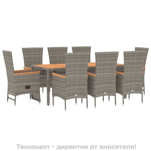 Градински трапезен комплект 9 части с възглавници сив полиратан