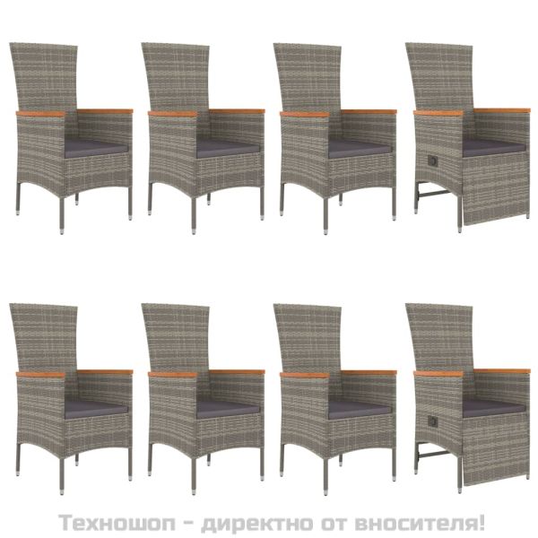 Градински трапезен комплект 9 части с възглавници сив полиратан