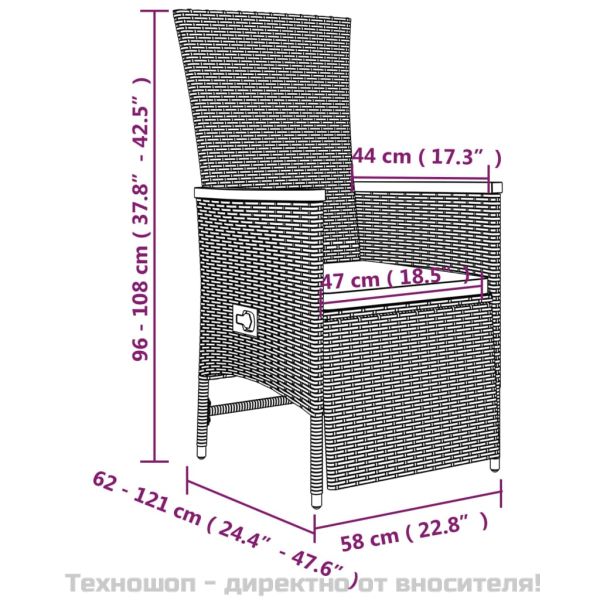 Градински трапезен комплект 9 части с възглавници сив полиратан