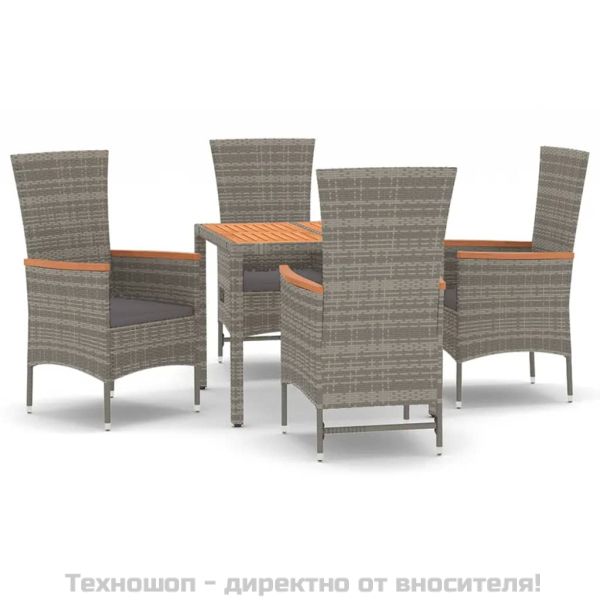 Градински трапезен комплект 5 части с възглавници сив полиратан