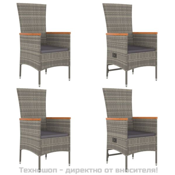 Градински трапезен комплект 5 части с възглавници сив полиратан