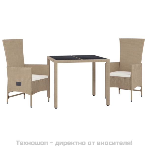 Градински комплект с възглавници, 3 части, бежов, полиратан