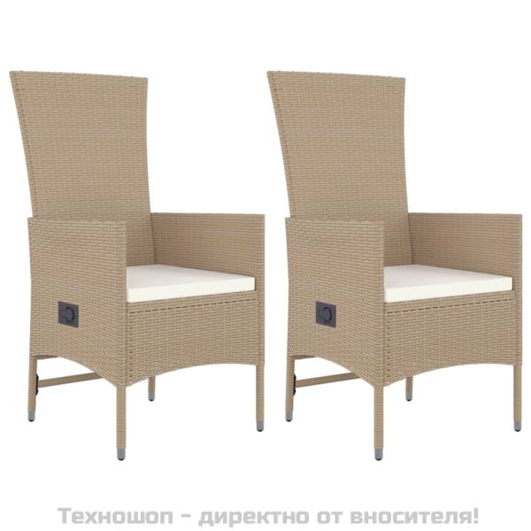 Градински комплект с възглавници, 3 части, бежов, полиратан