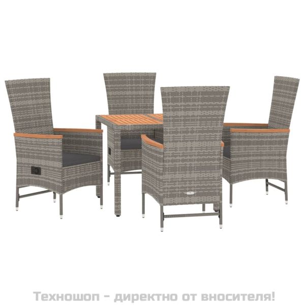 Градински трапезен комплект 5 части с възглавници сив полиратан