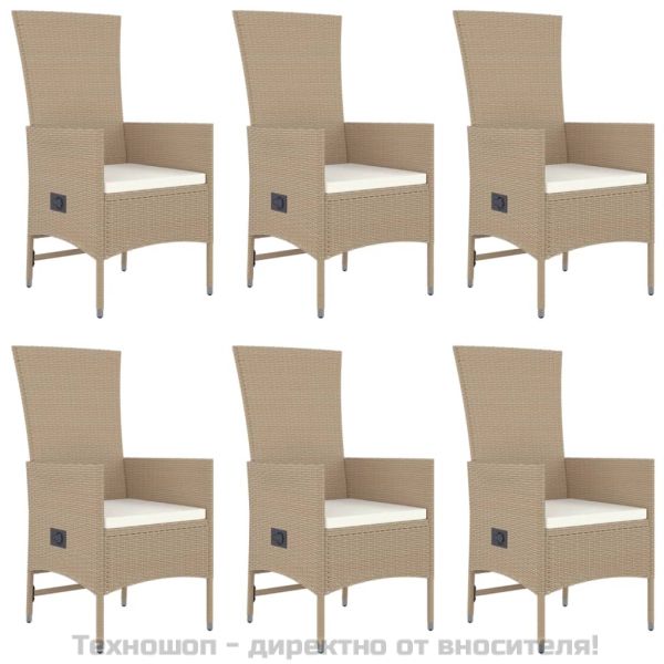 Градински комплект с възглавници, 7 части, бежов полиратан