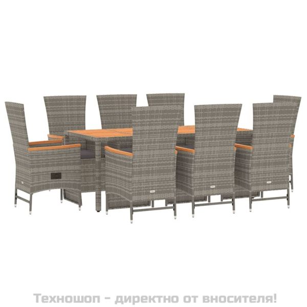 Градински трапезен комплект 9 части с възглавници сив полиратан