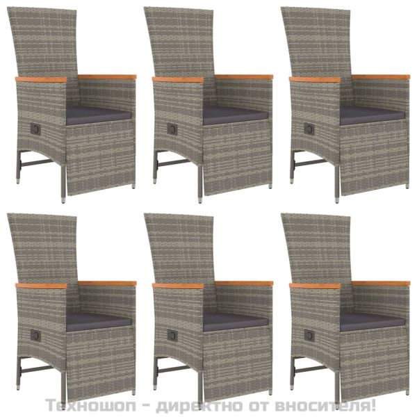 Градински трапезен комплект 7 части с възглавници сив полиратан