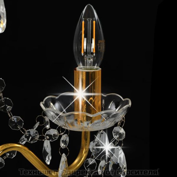 Полилей с кристали, златист, кръгъл, 3 х Е14