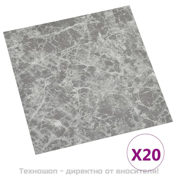 Самозалепващи подови дъски 20 бр PVC 1,86 м² бетонносиви