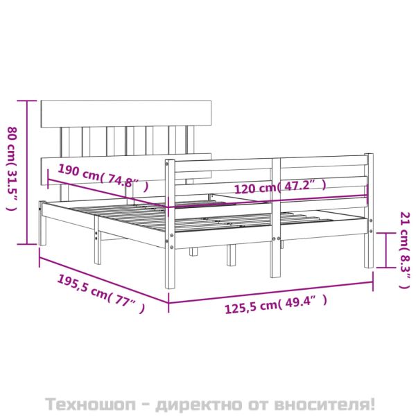 Рамка за легло с табла Small Double масивна дървесина