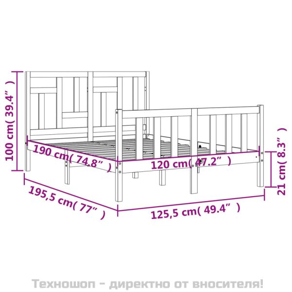 Рамка за легло с табла Small Double масивна дървесина