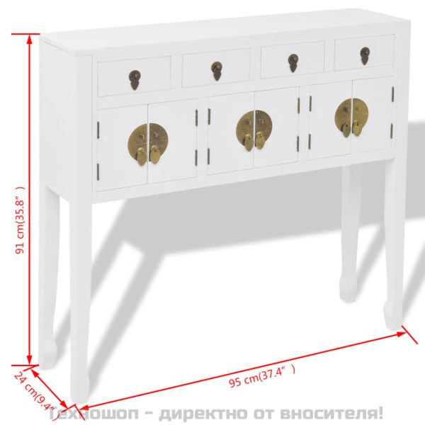 Бюфет китайски стил, масивно дърво, бял