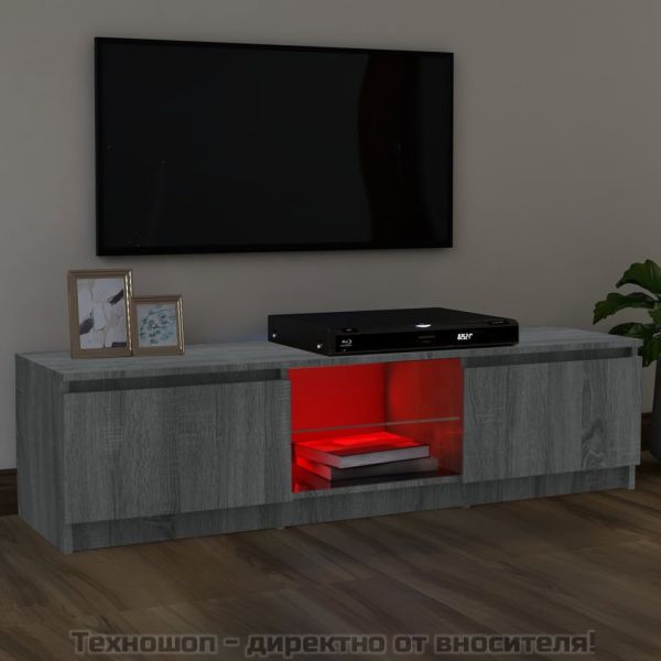 ТВ шкаф с LED осветление, сив сонома, 120x30x36 см