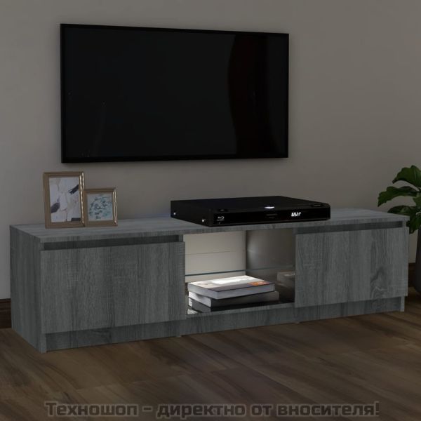 ТВ шкаф с LED осветление, сив сонома, 120x30x36 см