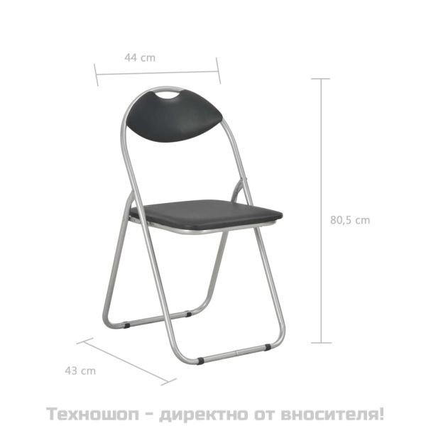 Сгъваеми трапезни столове, 2 бр, черни, изкуствена кожа