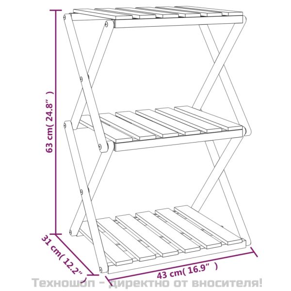 3-етажна сгъваема етажерка кафява 43x31x63 см масивна акация