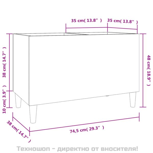 Шкаф за винилови плочи сив сонома 74,5x38x48 см инженерно дърво