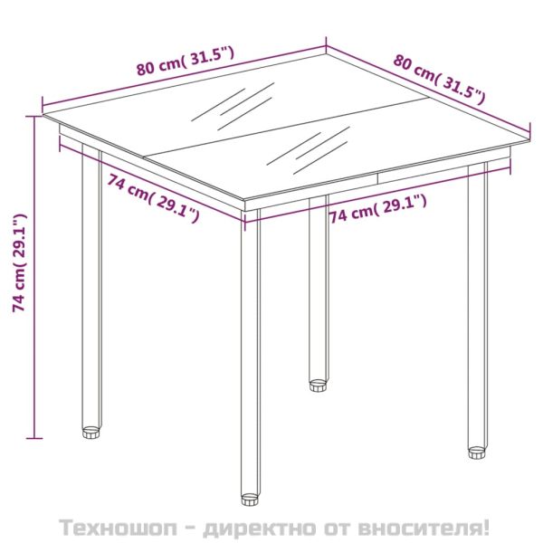 Градински трапезен комплект от 5 части, черeн, PVC ратан
