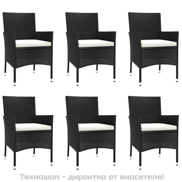 Градински трапезен комплект 7 части възглавници черен полиратан
