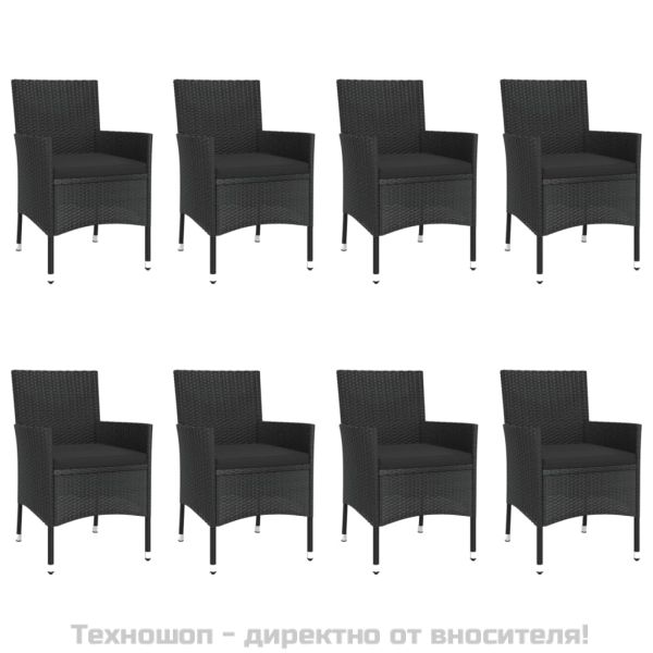 Градински трапезен комплект възглавници 9 части черен полиратан