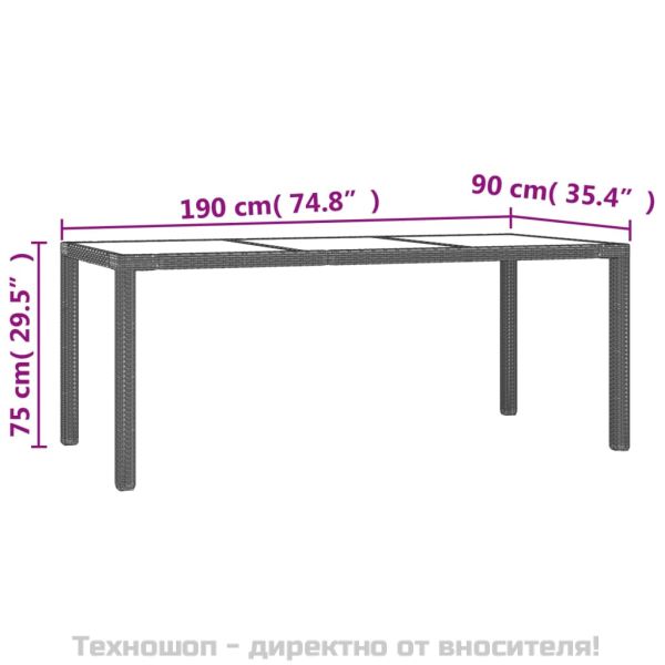 Градински трапезен комплект възглавници 9 части черен полиратан