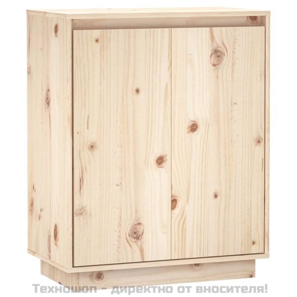 Сайдборд, 60x34x75 см, бор масив