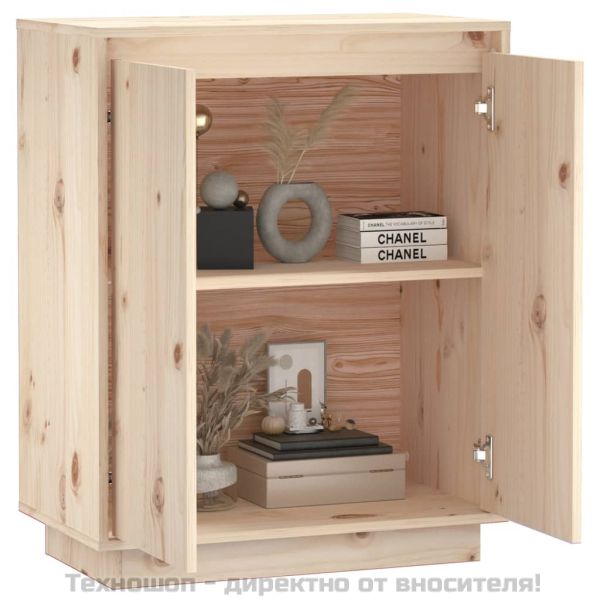 Сайдборд, 60x34x75 см, бор масив