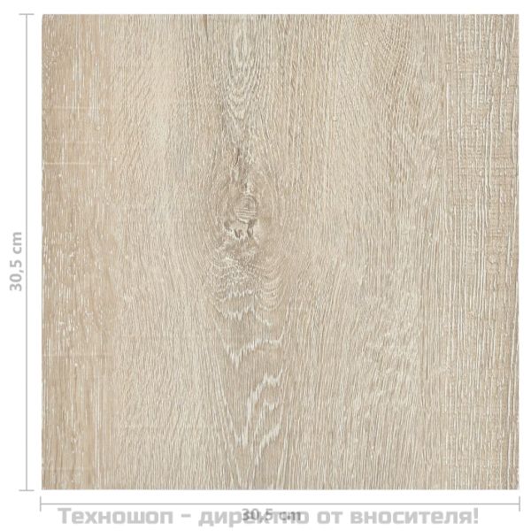 Самозалепващи подови дъски, 55 бр, PVC, 5,11 м², бежови