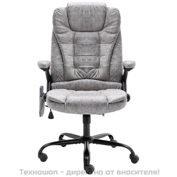 Масажен офис стол, светлосив, изкуствена велурена кожа