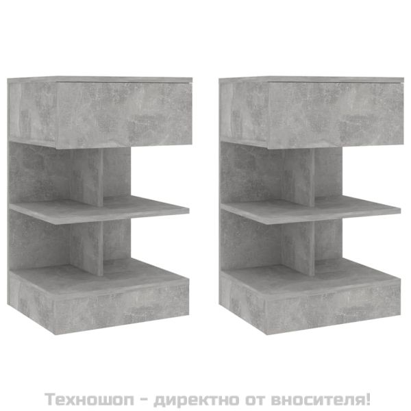 Нощни шкафчета, 2 бр, бетонно сиви, 40x35x65 см