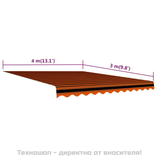 Платно за тента, оранжево и кафяво, 400x300 см