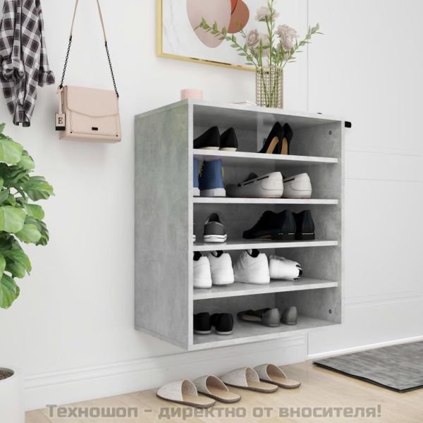 Шкаф за обувки, бетонно сив, 60x35x70 см, инженерно дърво