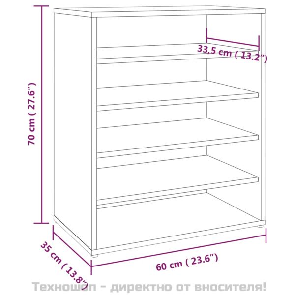 Шкаф за обувки, сив сонома, 60x35x70 см, инженерно дърво