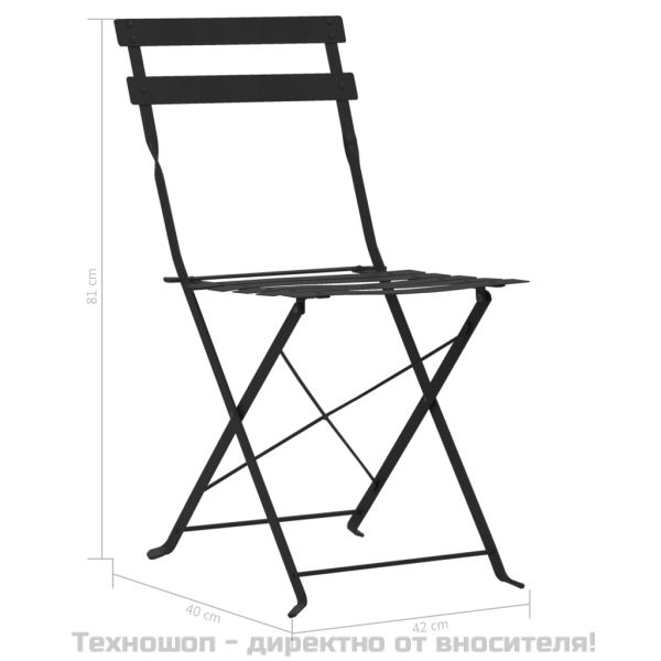 Бистро комплект, 3 части, стомана, черен