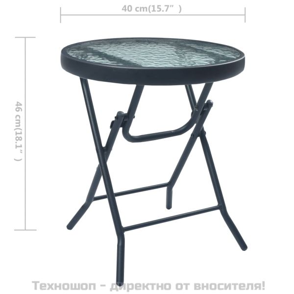 Бистро комплект, 3 части, таупе, стомана