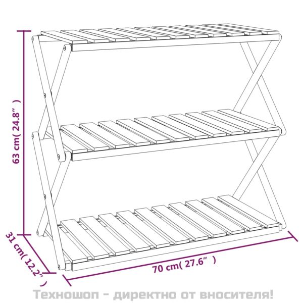 3-етажна сгъваема етажерка кафява 70x31x63 см масивна акация