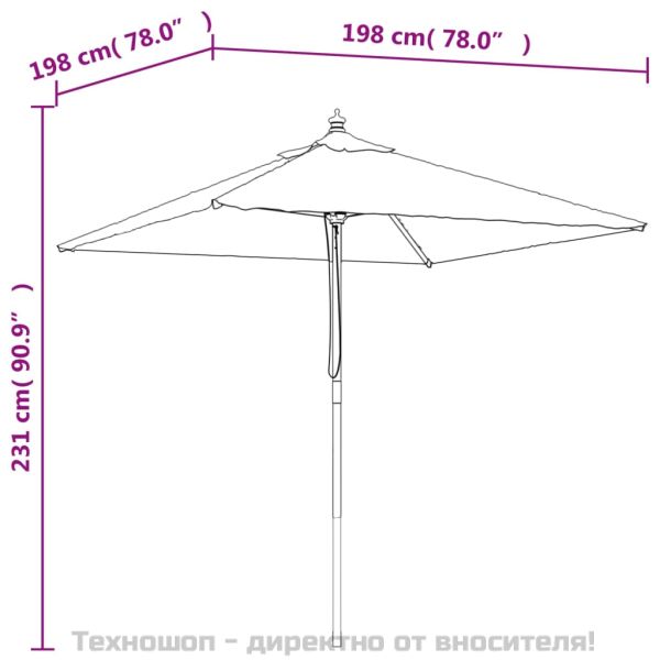 Градински чадър с дървен прът, теракота, 198x198x231 см