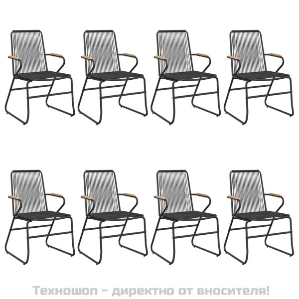 Градински трапезен комплект от 9 части, черно, PVC ратан
