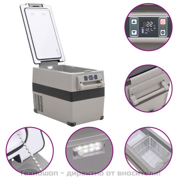 Хладилна кутия с дръжка и адаптер черно и сиво 55 л PP и PE