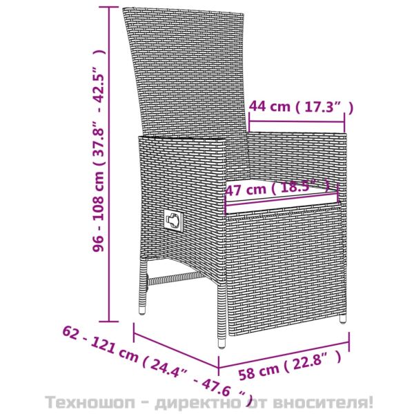 Градински комплект с възглавници, 9 части, бежов полиратан
