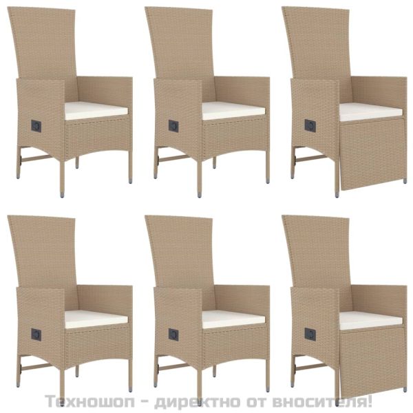 Градински комплект с възглавници, 7 части, бежов полиратан