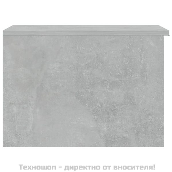 Маса за кафе, бетонно сива, 50x50x36 см, инженерно дърво