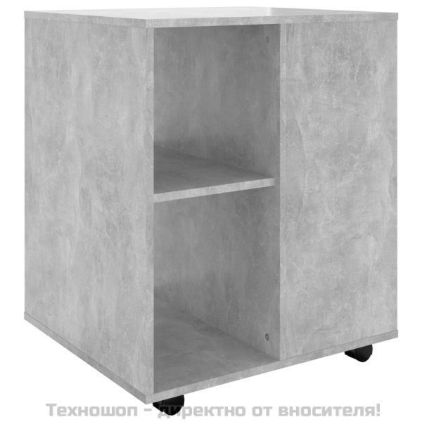 Подвижен шкаф, бетонно сив, 60x53x72 см, инженерно дърво