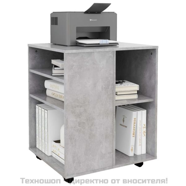 Подвижен шкаф, бетонно сив, 60x53x72 см, инженерно дърво