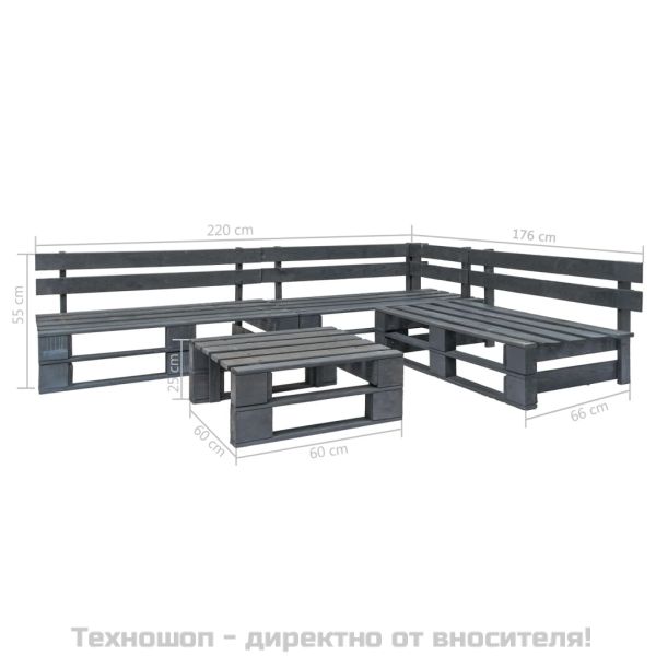 Градински мебели от палети, 4 части, дърво, сиви