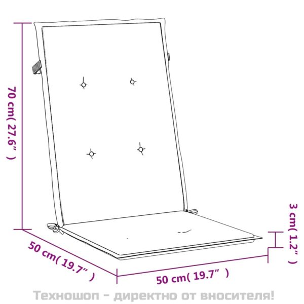 Възглавници за столове с облегалка, 6 бр, многоцветни, текстил
