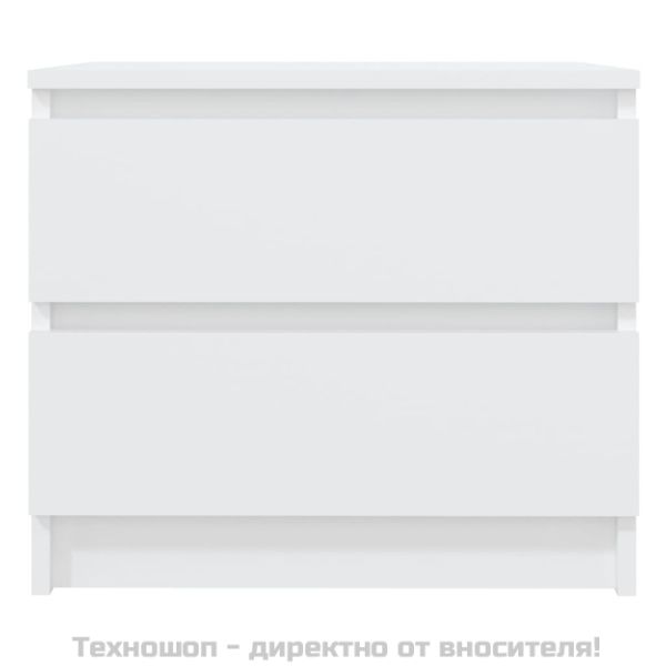 Нощни шкафчета, 2 бр, бели, 50x39x43,5 см, инженерно дърво